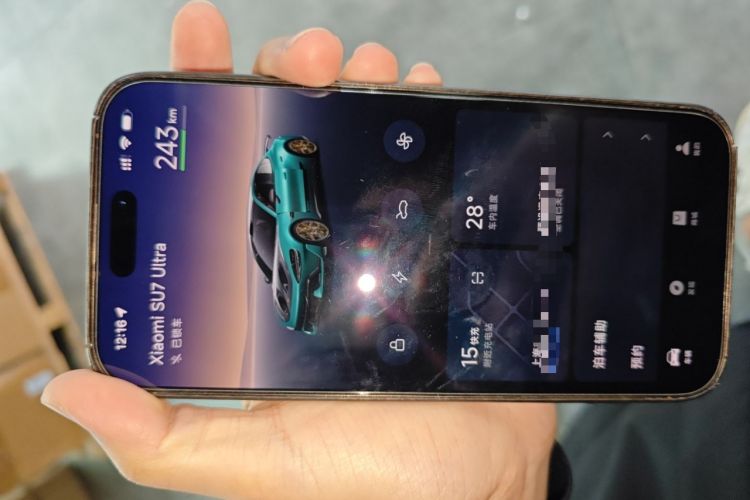Used Xiaomi Auto SU7 Ultra 2025 Ultra Model Vehicle Key