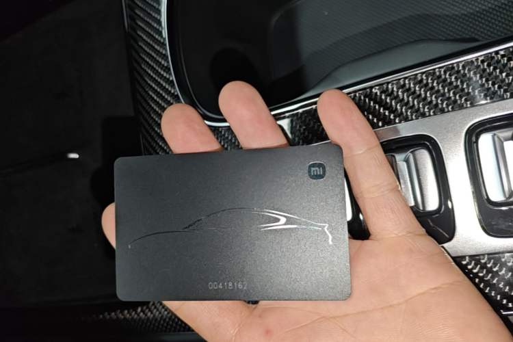Used Xiaomi Auto SU7 Ultra 2025 Ultra Model Vehicle Key