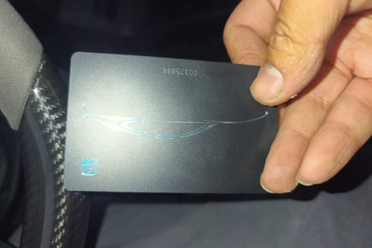Used Xiaomi Auto SU7 Ultra 2025 Ultra Model Vehicle Key