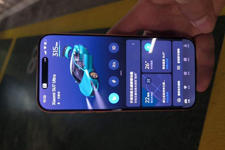 Used Xiaomi Auto SU7 Ultra 2025 Ultra Model Vehicle Key