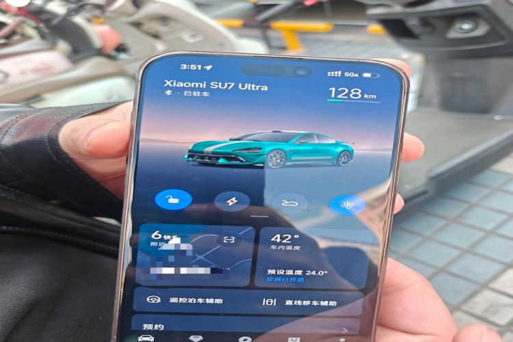 Used Xiaomi Auto SU7 Ultra 2025 Ultra Model Vehicle Key