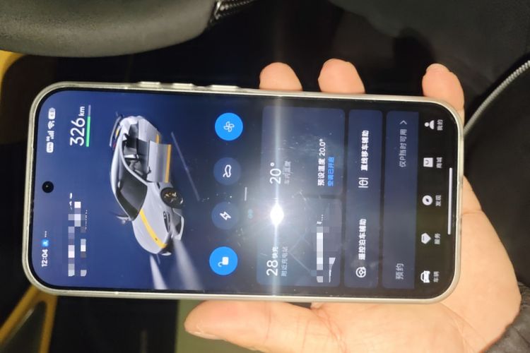 Used Xiaomi Auto SU7 Ultra 2025 Ultra Model Vehicle Key
