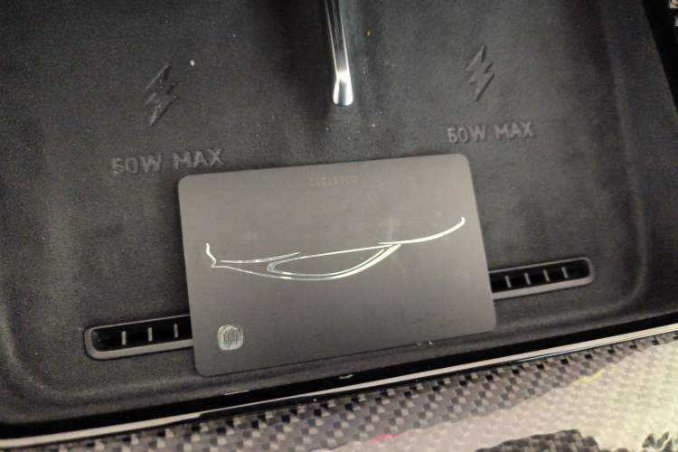 Used Xiaomi Auto SU7 Ultra 2025 Ultra Model Vehicle Key