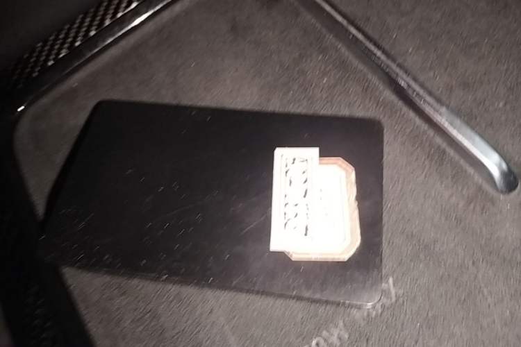 Used Xiaomi Auto SU7 Ultra 2025 Ultra Model Vehicle Key
