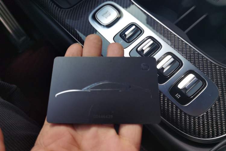 Used Xiaomi Auto SU7 Ultra 2025 Ultra Model Vehicle Key