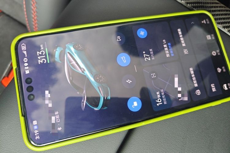 Used Xiaomi Auto SU7 Ultra 2025 Ultra Model Vehicle Key