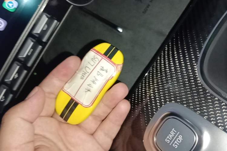 Used Xiaomi Auto SU7 Ultra 2025 Ultra Model Vehicle Key