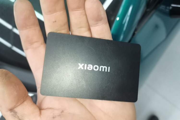 Used Xiaomi Auto SU7 Ultra 2025 Ultra Model Vehicle Key