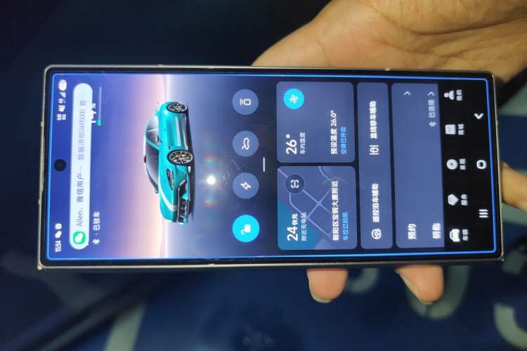 Used Xiaomi Auto SU7 Ultra 2025 Ultra Model Vehicle Key