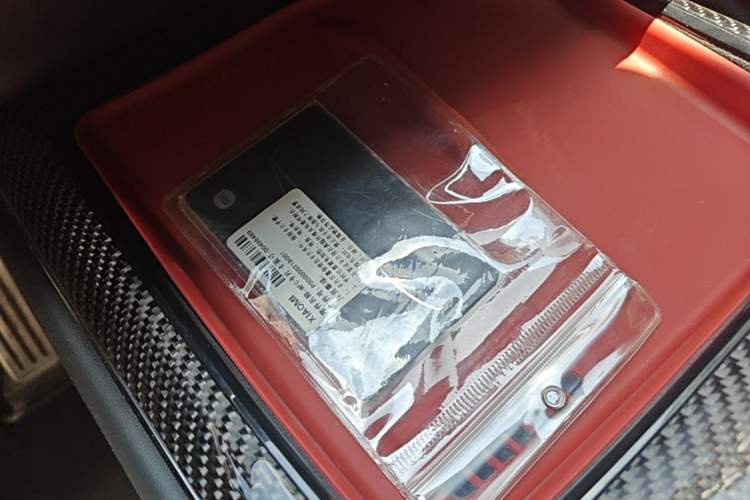 Used Xiaomi Auto SU7 Ultra 2025 Ultra Model Vehicle Key