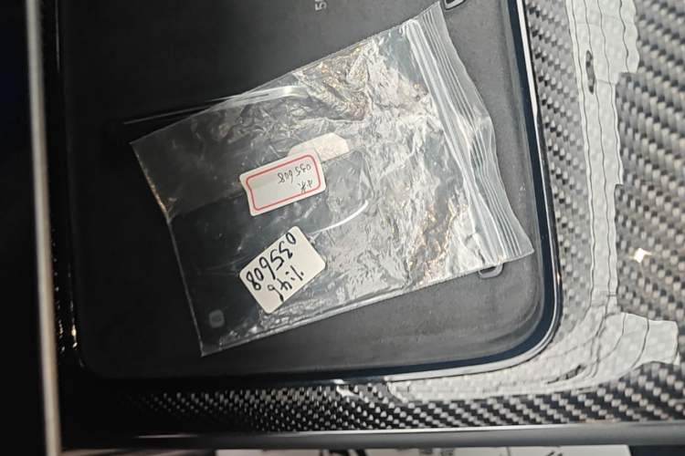 Used Xiaomi Auto SU7 Ultra 2025 Ultra Model Vehicle Key