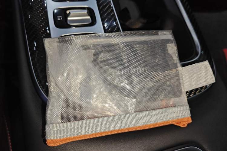Used Xiaomi Auto SU7 Ultra 2025 Ultra Model Vehicle Key