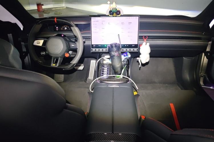 Used Xiaomi Auto SU7 Ultra 2025 Ultra Model Center Console