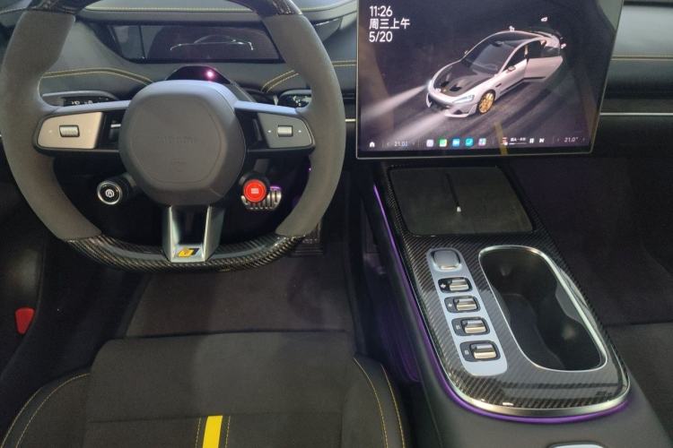 Used Xiaomi Auto SU7 Ultra 2025 Model Nürburgring Limited Edition Center Console