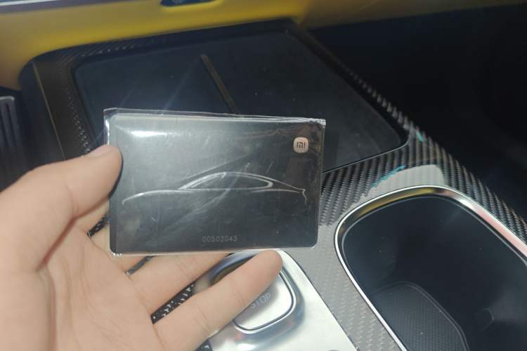 Used Xiaomi Auto SU7 Ultra 2025 Ultra Model Vehicle Key