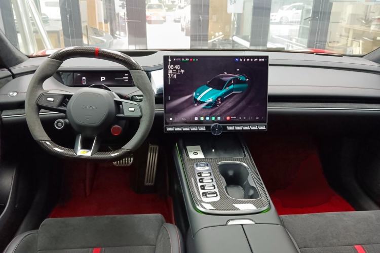 Used Xiaomi Auto SU7 Ultra 2025 Ultra Model Center Console
