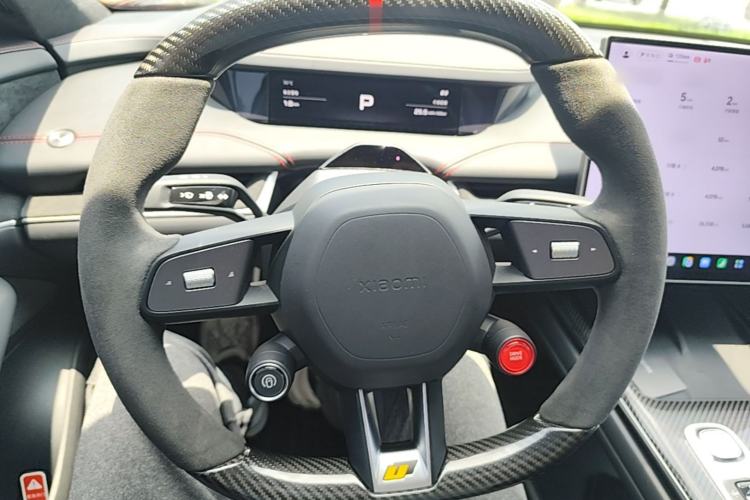 Used Xiaomi Auto SU7 Ultra 2025 Ultra Model Steering Wheel