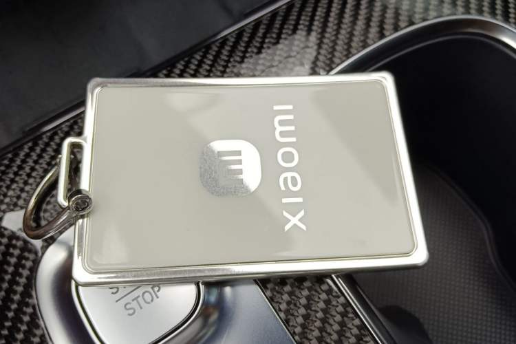 Used Xiaomi Auto SU7 Ultra 2025 Ultra Model Vehicle Key