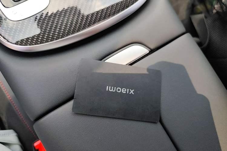 Used Xiaomi Auto SU7 Ultra 2025 Ultra Model Vehicle Key