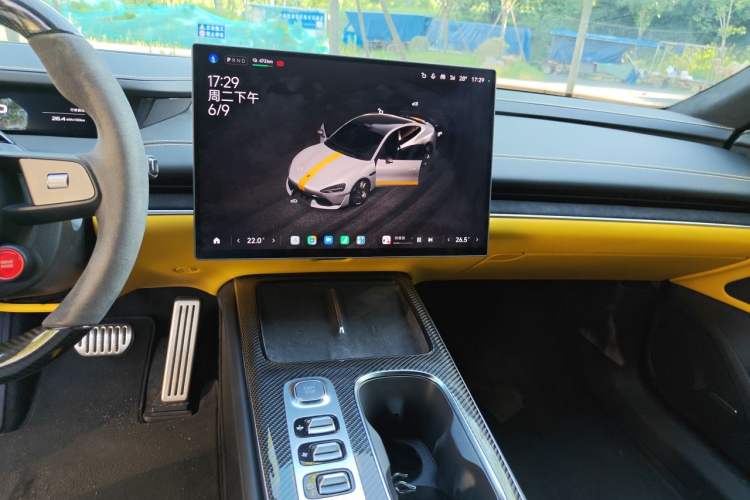 Used Xiaomi Auto SU7 Ultra 2025 Ultra Model Audio And AC Panel