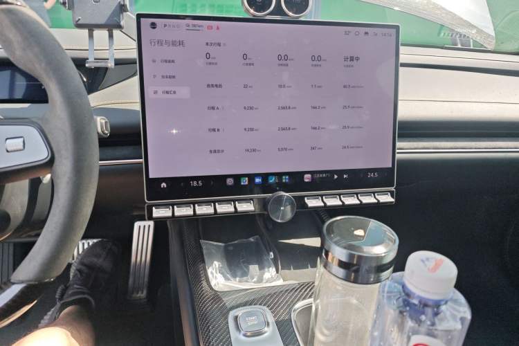 Used Xiaomi Auto SU7 Ultra 2025 Ultra Model Audio And AC Panel