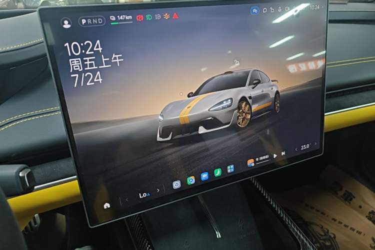 Used Xiaomi Auto SU7 Ultra 2025 Ultra Model Audio And AC Panel