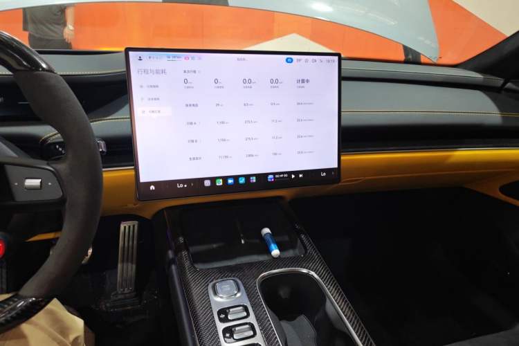 Used Xiaomi Auto SU7 Ultra 2025 Ultra Model Audio And AC Panel