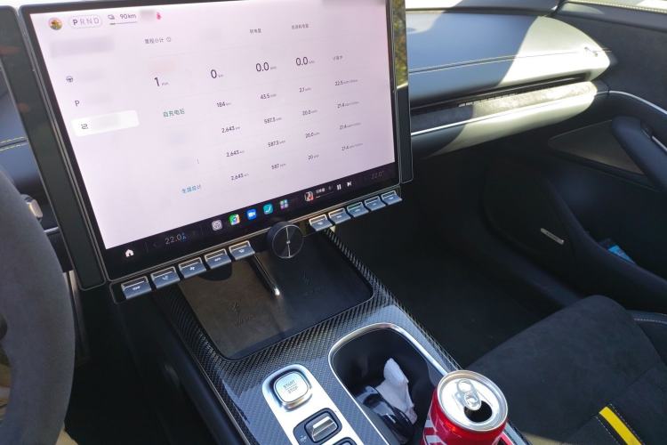 Used Xiaomi Auto SU7 Ultra 2025 Ultra Model Audio And AC Panel