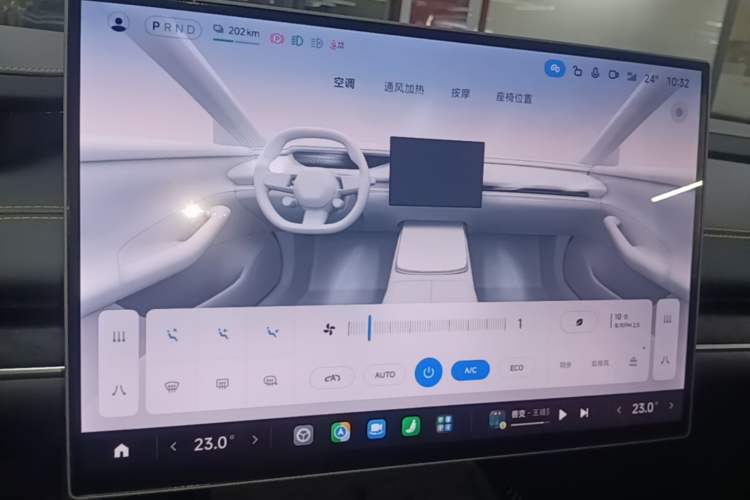 Used Xiaomi Auto SU7 Ultra 2025 Ultra Model Audio And AC Panel