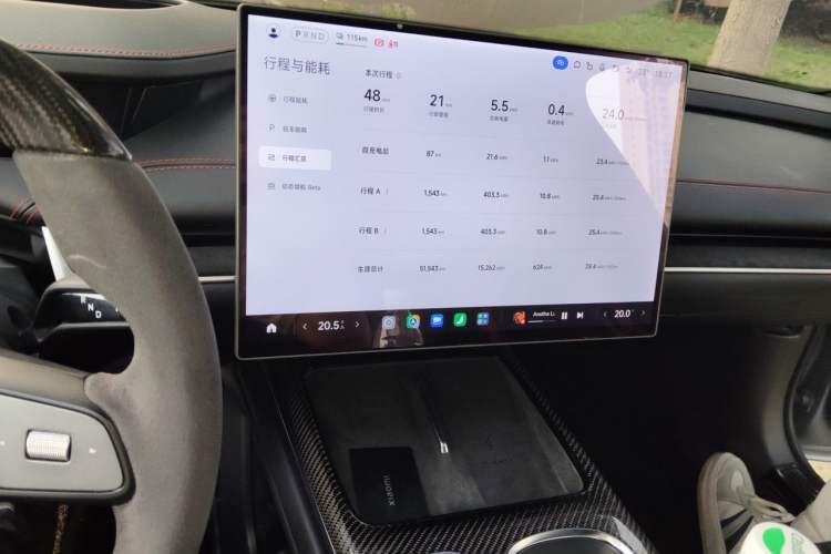 Used Xiaomi Auto SU7 Ultra 2025 Ultra Model Audio And AC Panel