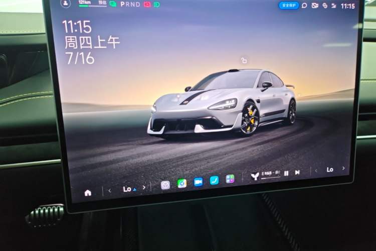 Used Xiaomi Auto SU7 Ultra 2025 Ultra Model Audio And AC Panel