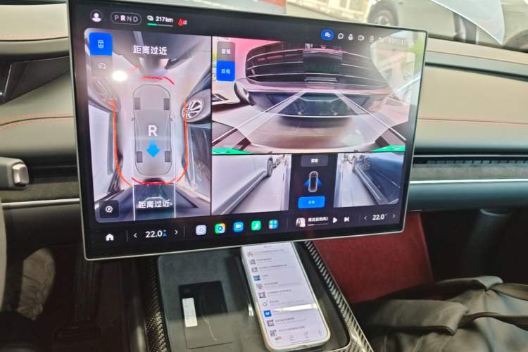 Used Xiaomi Auto SU7 Ultra 2025 Ultra Model Audio And AC Panel