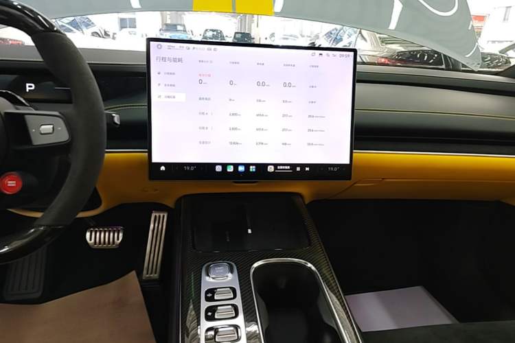 Used Xiaomi Auto SU7 Ultra 2025 Ultra Model Audio And AC Panel