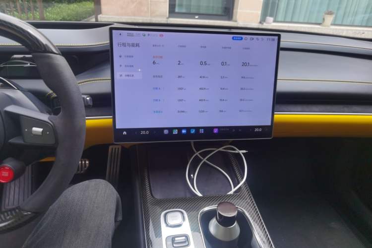 Used Xiaomi Auto SU7 Ultra 2025 Ultra Model Audio And AC Panel
