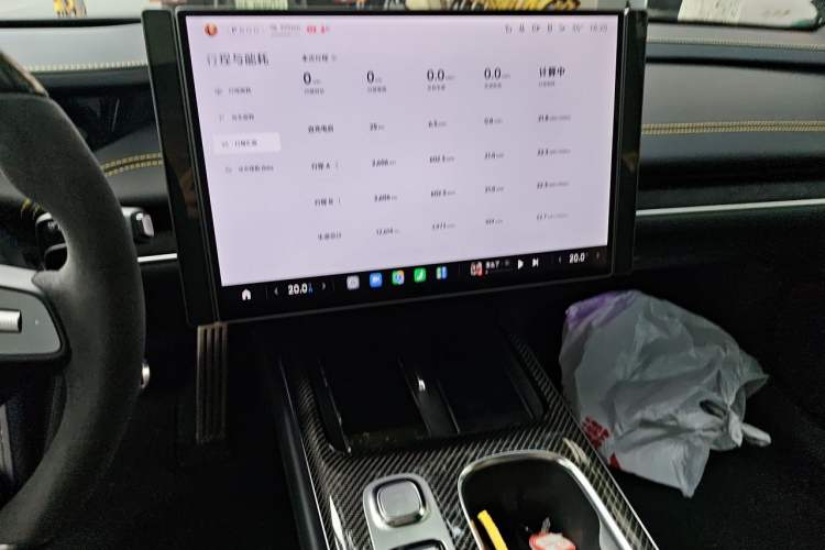 Used Xiaomi Auto SU7 Ultra 2025 Ultra Model Audio And AC Panel
