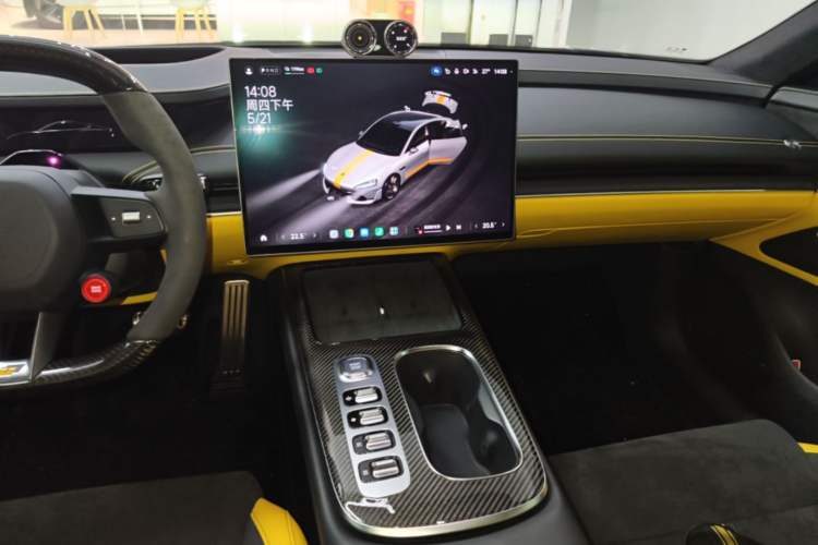 Used Xiaomi Auto SU7 Ultra 2025 Ultra Model Audio And AC Panel