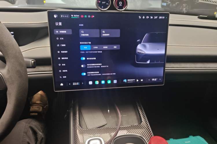 Used Xiaomi Auto SU7 Ultra 2025 Ultra Model Audio And AC Panel