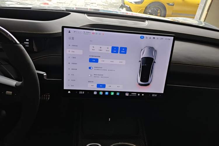 Used Xiaomi Auto SU7 Ultra 2025 Ultra Model Audio And AC Panel