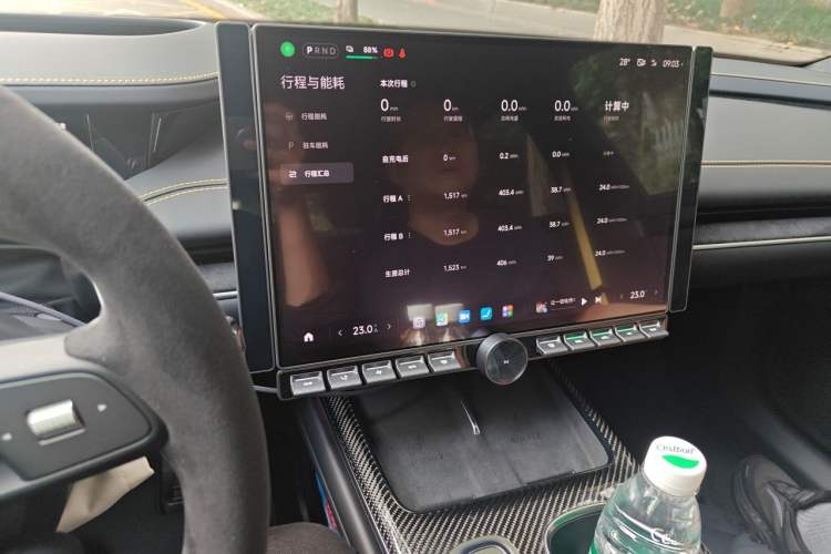 Used Xiaomi Auto SU7 Ultra 2025 Ultra Model Audio And AC Panel