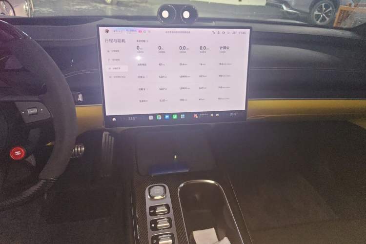 Used Xiaomi Auto SU7 Ultra 2025 Ultra Model Audio And AC Panel