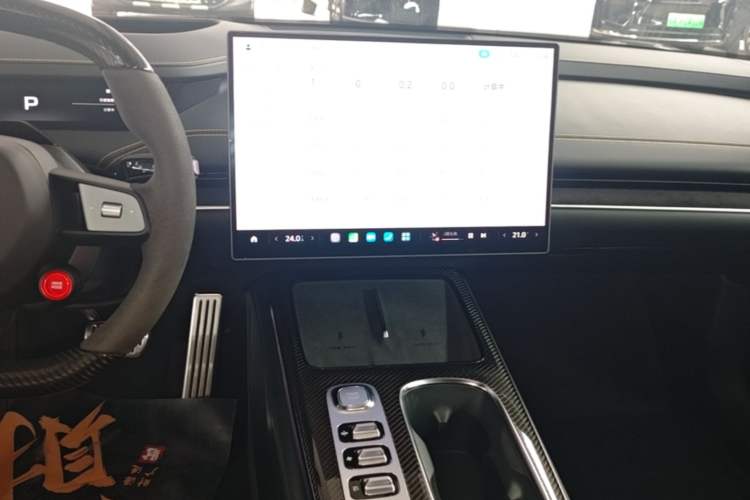 Used Xiaomi Auto SU7 Ultra 2025 Ultra Model Audio And AC Panel