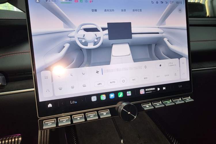 Used Xiaomi Auto SU7 Ultra 2025 Ultra Model Audio And AC Panel