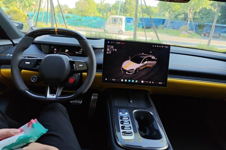 Used Xiaomi Auto SU7 Ultra 2025 Ultra Model Center Console