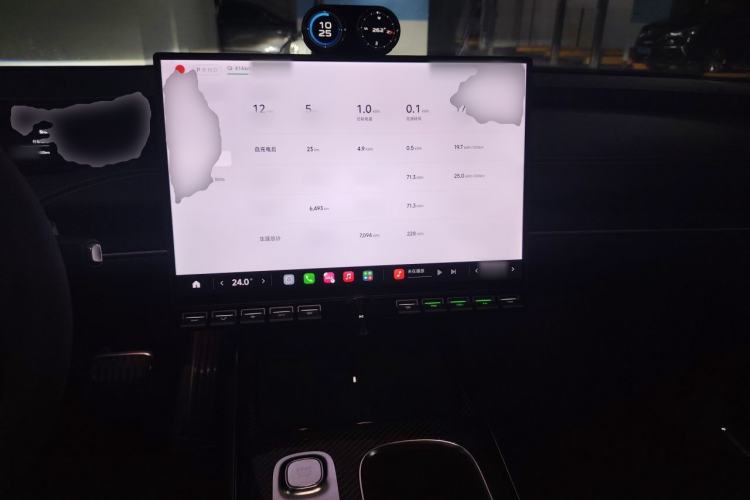Used Xiaomi Auto SU7 Ultra 2025 Ultra Model Center Console