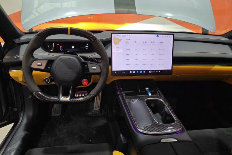 Used Xiaomi Auto SU7 Ultra 2025 Ultra Model Center Console