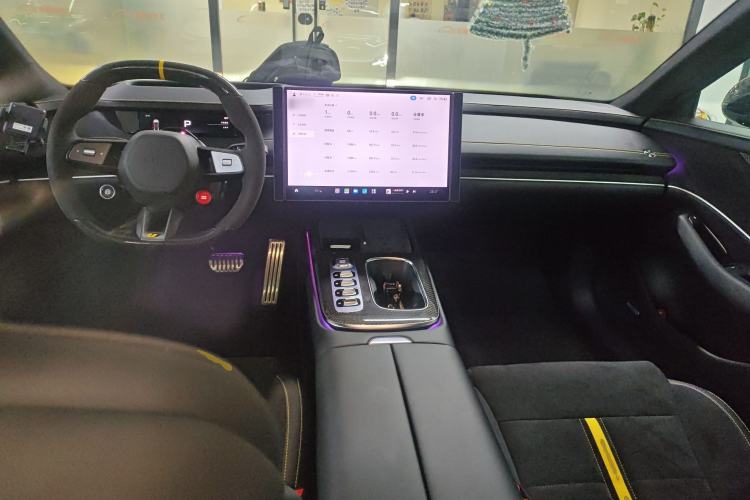 Used Xiaomi Auto SU7 Ultra 2025 Ultra Model Center Console