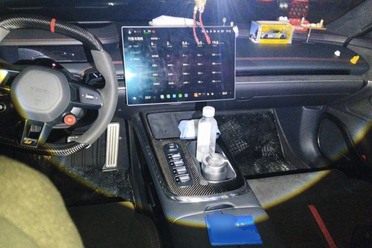 Used Xiaomi Auto SU7 Ultra 2025 Ultra Model Center Console