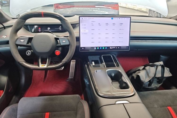 Used Xiaomi Auto SU7 Ultra 2025 Ultra Model Center Console