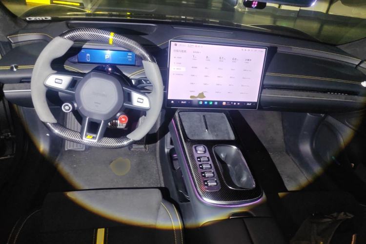 Used Xiaomi Auto SU7 Ultra 2025 Ultra Model Center Console