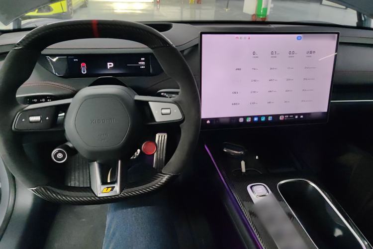 Used Xiaomi Auto SU7 Ultra 2025 Ultra Model Center Console